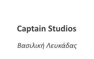 CaptainStudios.png