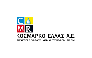 cosmarco.png
