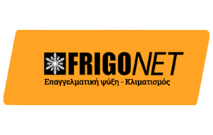 frigonet.png