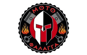 MOTO ΦΑΛΑΓΓΑ
