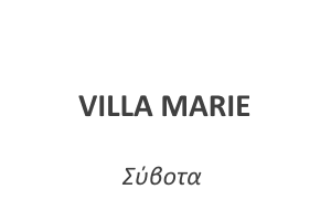 villa-marie.png
